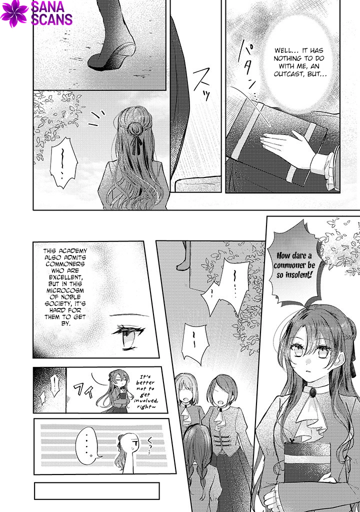 The Hated Duke’s Daughter Chapter 3 Page 20